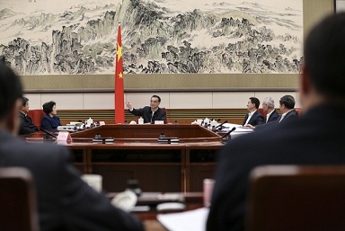 12月6日李克強(qiáng)總理主持召開國家科技領(lǐng)導(dǎo)小組第1次全體會(huì)議