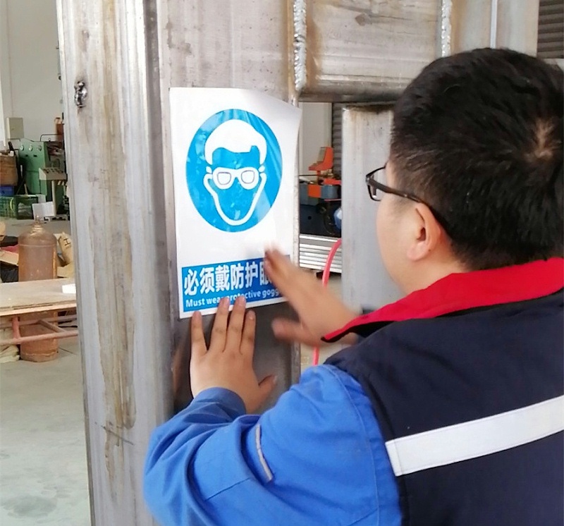 激光機器人防護