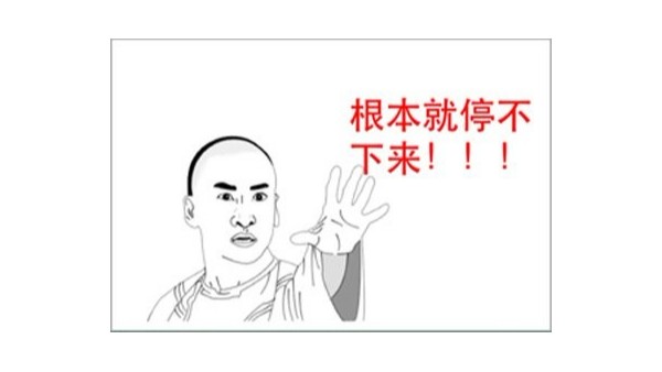 激光三維切割機器人，讓切割停不下來！